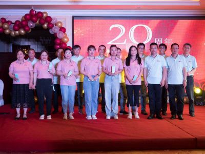 感恩有您，一路相伴---黃石天達(dá)熱能科技股份有限公司成立20周年
